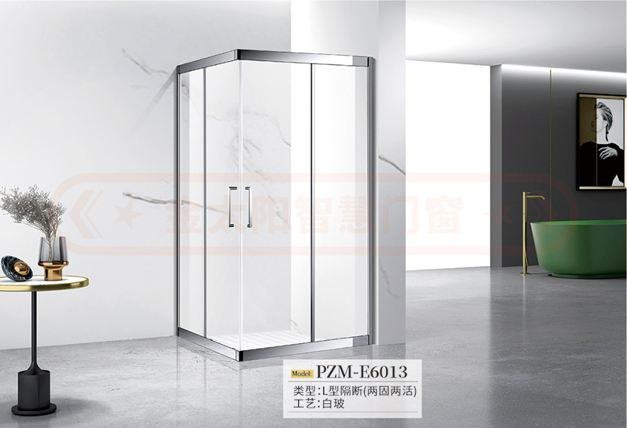 必发88智慧门窗官网_门窗十大品牌_铝合金门窗品牌加盟代理
